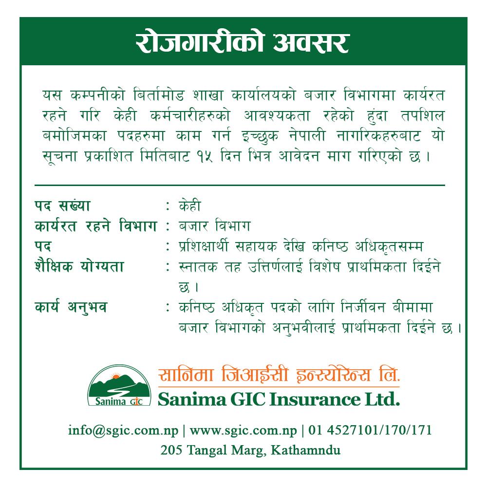 notice