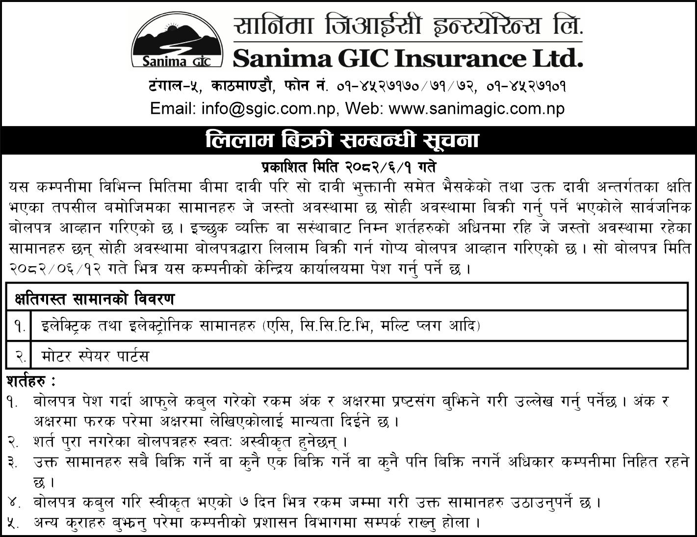 notice