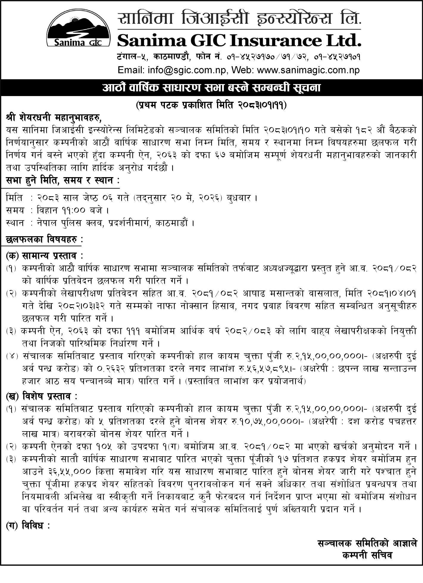 notice