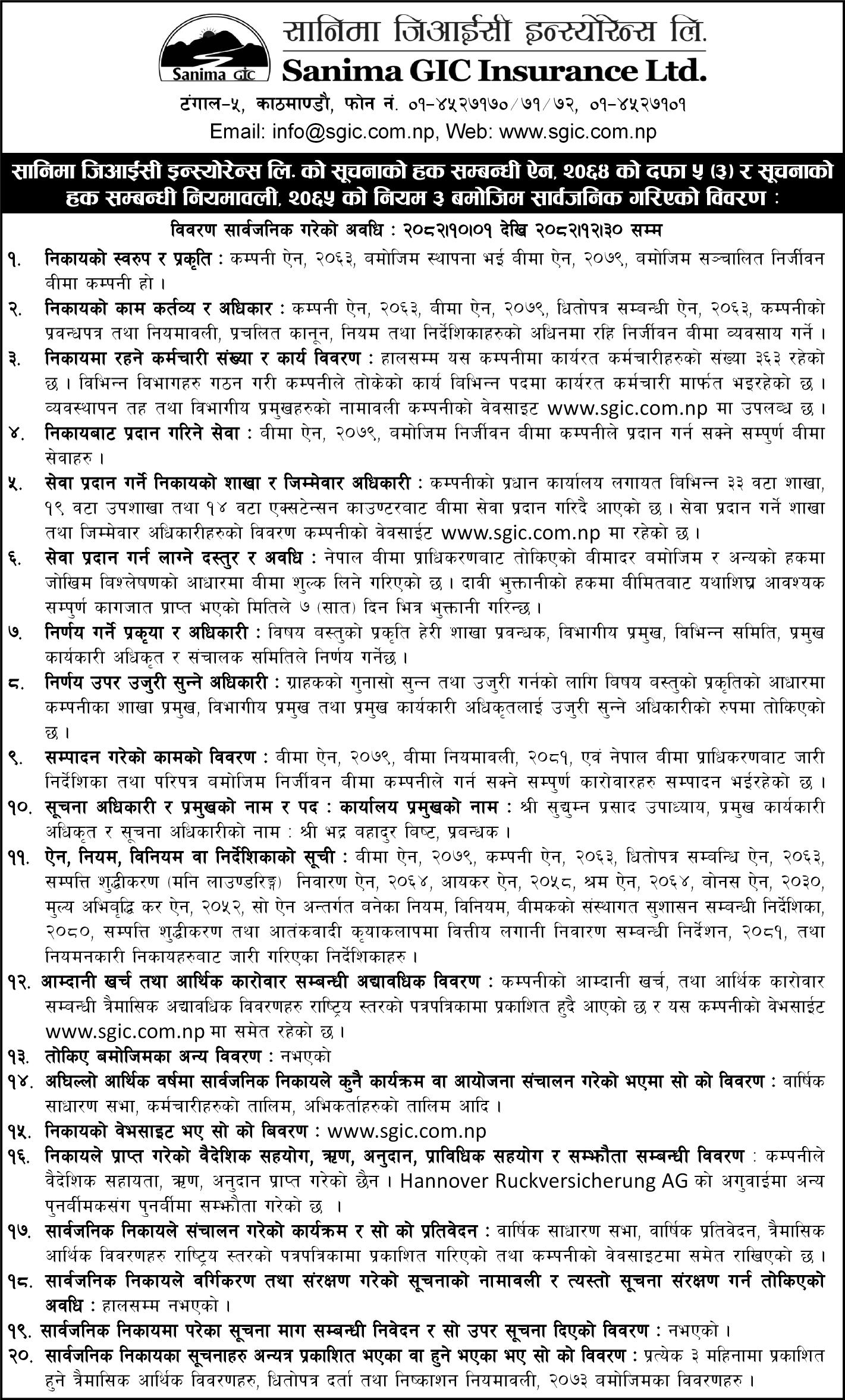 notice